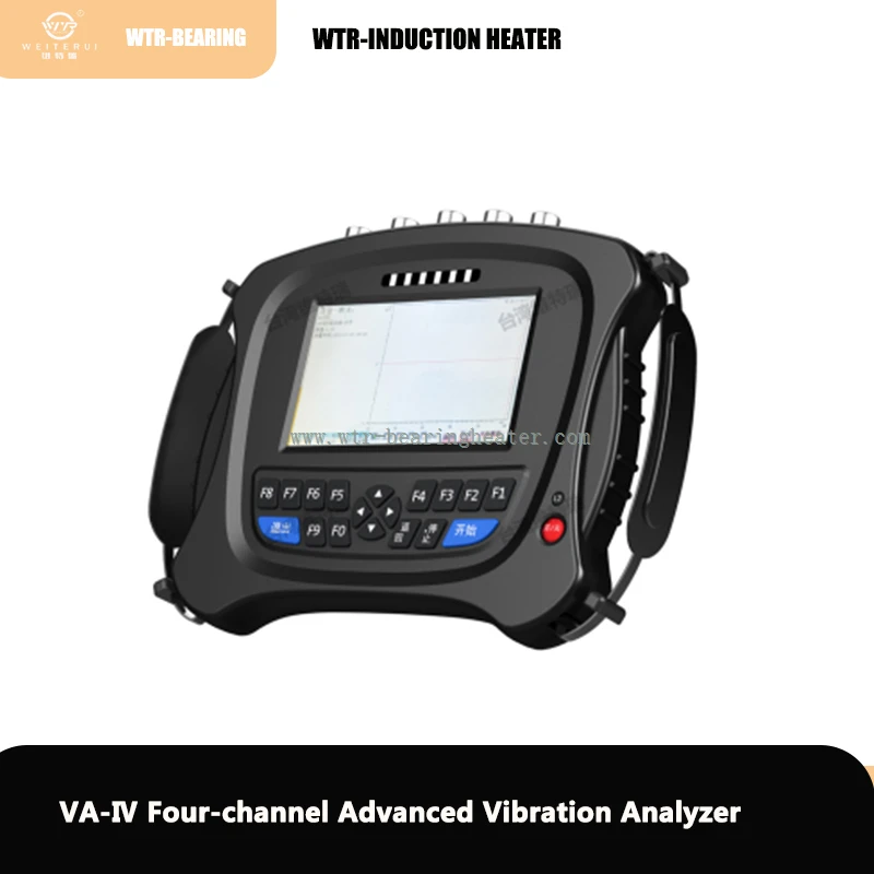 VA-Ⅳ Analitzador avançat de vibracions de quatre canals